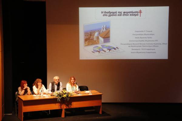 Ημερίδα για τη φυματίωση έγινε στην Καλαμάτα