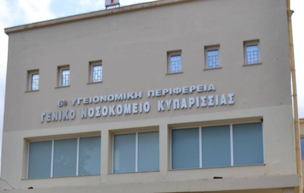 Ξαναξεκινούν εργασίες στο Νοσοκομείο Κυπαρισσίας