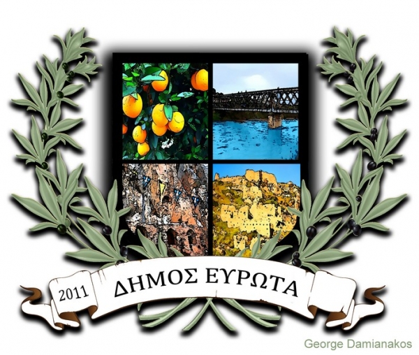 «Ευρωπαϊκή Ανταλλαγή Νέων- Εναλλακτικός Τουρισμός και Αγροτουρισμός» στο Δήμο Ευρώτα