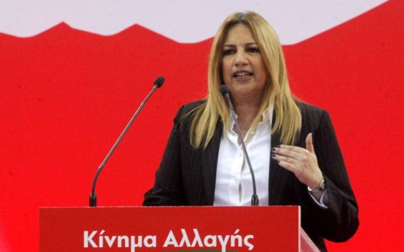 Γεννηματά: Το θύμα της πόλωσης είναι ο ελληνικός λαός