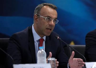 Σταϊκούρας: Οι επενδυτές εξέφρασαν ή και επιβεβαίωσαν το ενδιαφέρον τους για την Ελλάδα