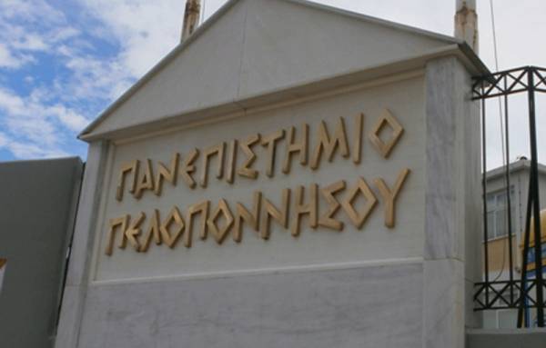 Μεταπτυχιακό για διοίκηση υπηρεσιών υγείας και διαχείριση κρίσεων