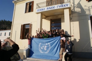 Εκδηλώσεις για τον ΟΗΕ με μαθητές στο Γύθειο (φωτογραφίες)