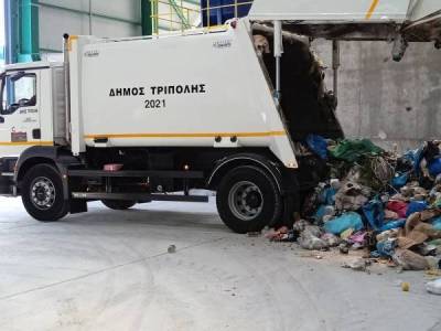 Η “Λαϊκή Συσπείρωση” Πελοποννήσου για τη διαχείριση απορριμμάτων