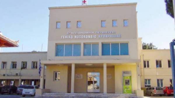 Διογκώνονται τα προβλήματα στο Νοσοκομείο Κυπαρισσίας