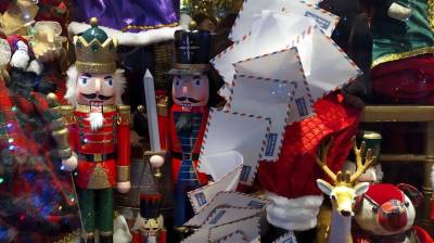 Ακόμα 1.000 κωδικοί θα προστεθούν στο "Καλάθι του Αη Βασίλη"