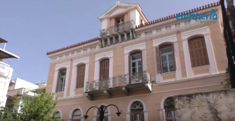 &quot;Ιστορικές διαδρομές&quot;: Γενικά Αρχεία του Κράτους - Μεσσηνιακός Γ.Σ. - Αριστοδήμου (βίντεο)