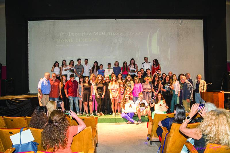 Βραβείο καλύτερης ταινίας στο 4ο Λύκειο Καλαμάτας