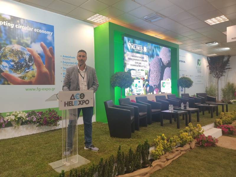 Η εταιρεία “Κλήμης” στο 1ο Forum Κυκλικής Οικονομίας