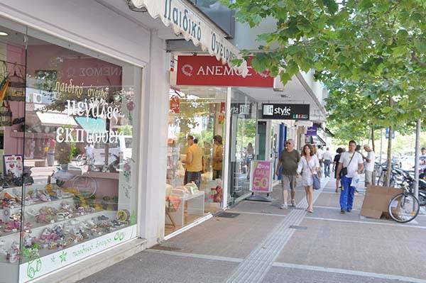 Εκπτώσεις έως 80% στην Καλαμάτα