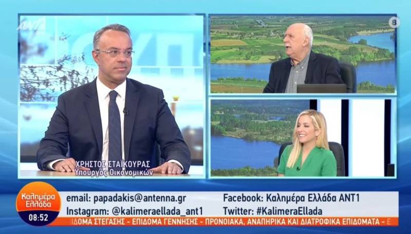 Επίδομα θέρμανσης - Σταϊκούρας: Πότε ανοίγει η πλατφόρμα, πότε θα πληρωθούν οι δικαιούχοι (Βίντεο)