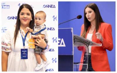 14ο Συνέδριο ΟΝΝΕΔ: Δύο Μεσσήνιες στα εσωκομματικά όργανα της ΝΔ