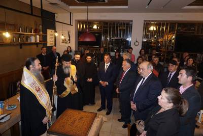 Η εκπαιδευτική κοινότητα της Τριφυλίας γιόρτασε τους Τρεις Ιεράρχες