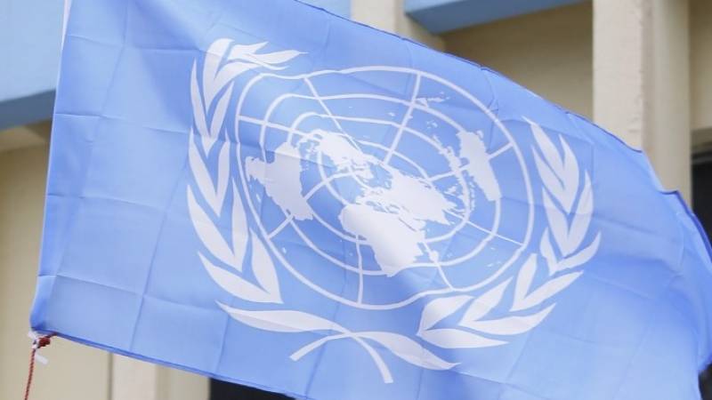 ΟΗΕ: Θα χρειαστούν σχεδόν 300 χρόνια για να επιτευχθεί η ισότητα των φύλων