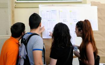 Παρουσίαση του νέου προγράμματος της Γ' Λυκείου