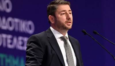 ΠΑΣΟΚ-ΚΙΝΑΛ: Οι πολίτες πλήρωσαν ακριβά την ιδεοληψία της κυβέρνησης