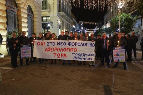 Νυχτερινή διαμαρτυρία από την ΟΕΒΕΣ Μεσσηνίας