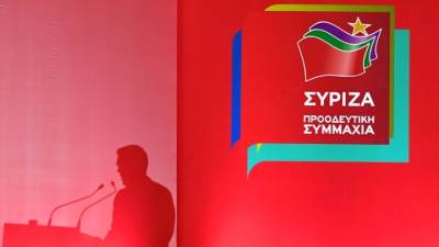 ΣΥΡΙΖΑ για Μητσοτάκη: Ακόμα κρύβεται από τους πυρόπληκτους της Εύβοιας