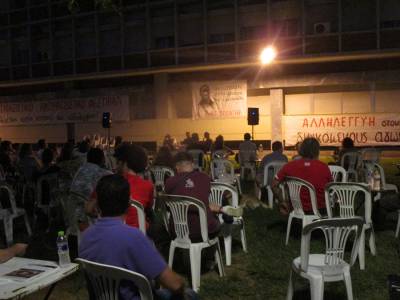 Με επιτυχία το 9o Αντιρατσιστικό - Αντιφασιστικό Φεστιβάλ Καλαμάτας