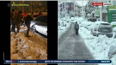 Έγκυος έμεινε εγκλωβισμένη για 20 ώρες στην Αττική Οδό (βίντεο)