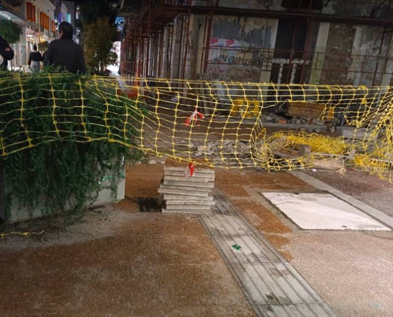 Καμία μέριμνα...