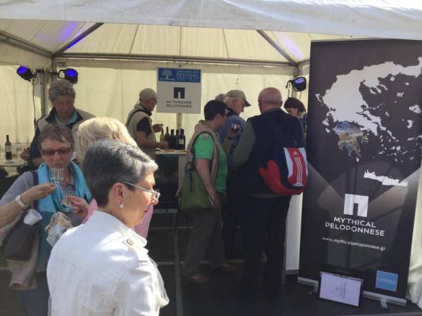 Η «Μυθική Πελοπόννησος» στο Ντίσελντορφ