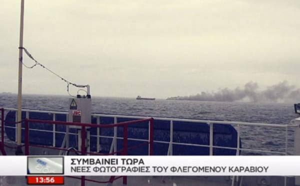 Μάχη με το χρόνο α τη διάσωση των επιβατών του Norman Atlantic (φωτογραφίες)