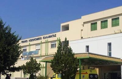Έκλεισαν οι παθολογικές κλινικές του Νοσοκομείου Καλαμάτας - Σε Τρίπολη και Σπάρτη οι νέες εισαγωγές