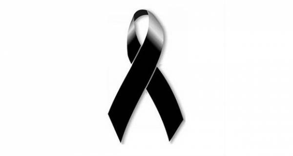 Αποχαιρετώντας την καθηγήτρια Γεωργία Κώτσια