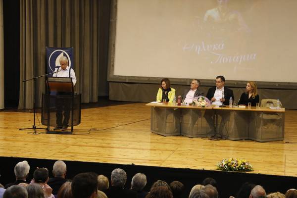 Παρουσιάστηκαν τα “Θηλυκά ποτάμια” του Βασίλη Αμανατίδη