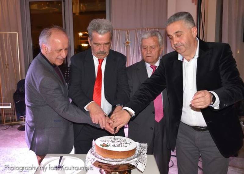 Έκοψαν πίτα οι συνταξιούχοι ΟΤΕ