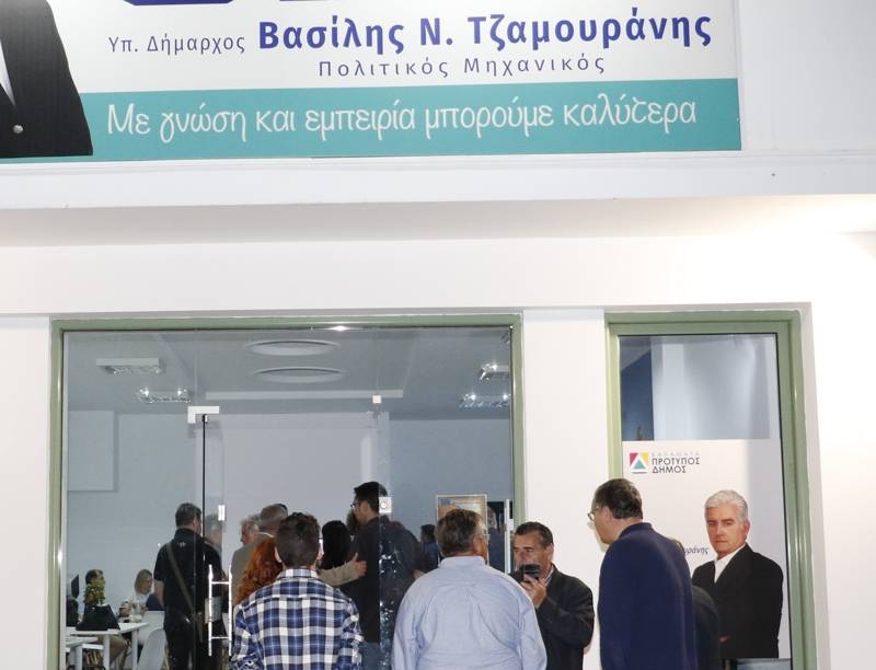 Τζαμουράνης για το εκλογικό αποτέλεσμα στην Καλαμάτα: “Θα υπερασπιστούμε το καλύτερο για την πόλη”