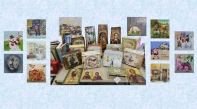 Παζάρι του Συλλόγου Α.με.Α. Ν. Μεσσηνίας