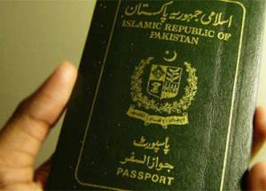 Πιάστηκε με πλαστό διαβατήριο για… Μιλάνο