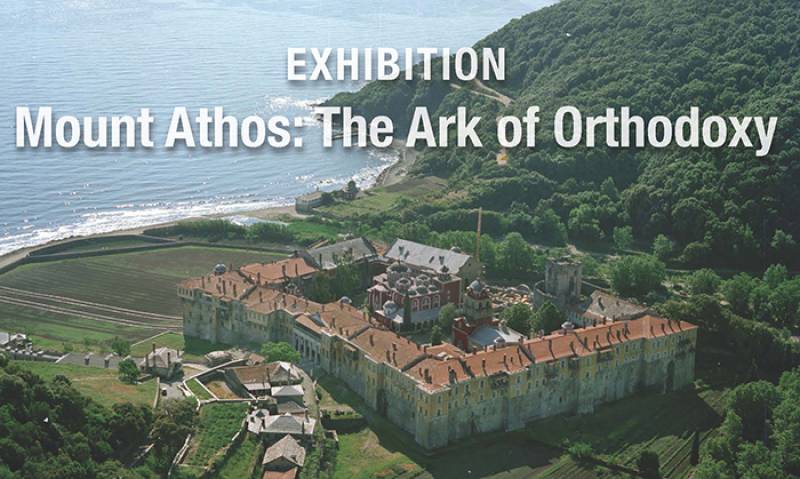 Έκθεση για το Άγιον Όρος ταξιδεύει στην Αμερική