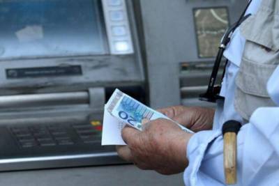 e-ΕΦΚΑ: Πότε πληρώνονται οι συντάξεις Μαΐου