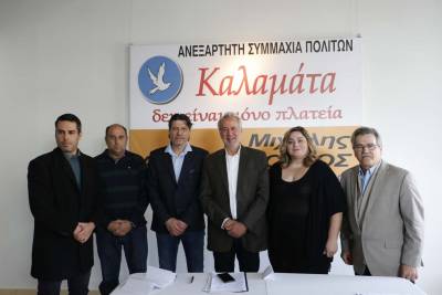 Καλαμάτα: 41 υποψήφιους ανακοίνωσε ο υποψήφιος δήμαρχος Μιχάλης Αντωνόπουλος (βίντεο)