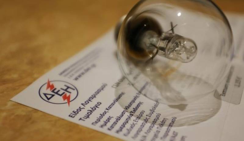 ΥΠΕΝ: Τι στοχεύει με τις δύο ρυθμίσεις για το ρεύμα - Τι αναμένεται από τον Ιούλιο