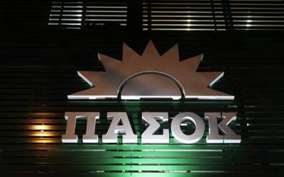 Οριστική ρήξη ΠΑΣΟΚ – Τατούλη: Ανακοίνωση αποδοκιμασίας από τη Χαριλάου Τρικούπη