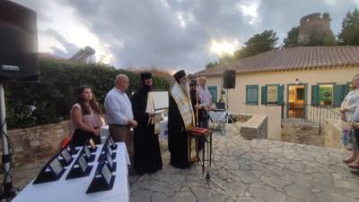 Εκδήλωση μνήμης και τιμής για τους Τριφύλιους της Κύπρου το 1974