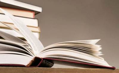 Εκδήλωση της “Αρκαδιάς” και της “Τριφυλιακής Εστίας”