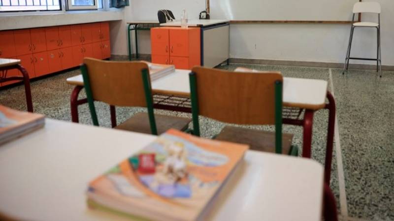 Εγκρίθηκαν 152 νέα σχολικά βιβλία, στο πλαίσιο της εφαρμογής του Πολλαπλού Βιβλίου