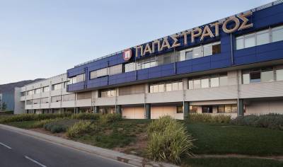 Παρουσίαση στην Καλαμάτα: Τέλος από «Παπαστράτο» το παραδοσιακό τσιγάρο - Στροφή στα ηλεκτρονικά θερμαινόμενα