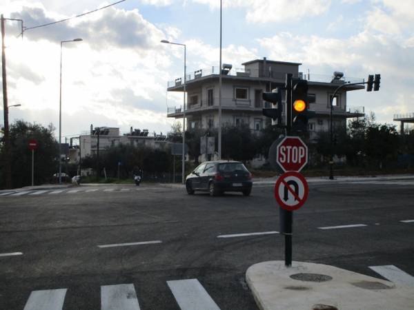 Επικίνδυνη παρανομία