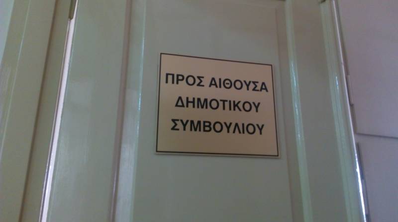Ανάδειξη μειοδότη για διανοίξεις δρόμων στην Καλαμάτα