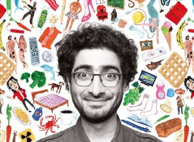 Στην Καλαμάτα απόψε ο Λάμπρος Φισφής