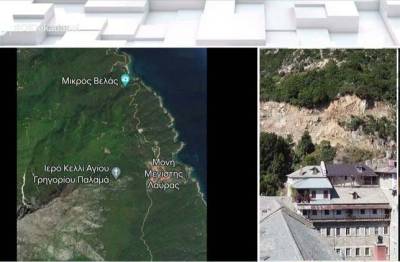 Σε εξέλιξη η φωτιά στο Άγιο Όρος – Προστέθηκαν άλλα δύο καναντέρ στη μάχη της κατάσβεσης