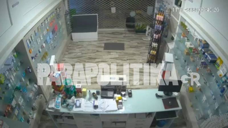 Κινηματογραφική κλοπή σε φαρμακείο στη Μεσσήνη: Έσπασαν με… αγροτικό όχημα τη τζαμαρία (βίντεο)