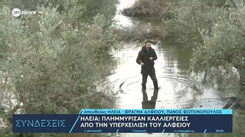 Ηλεία: Πλημμύρισαν καλλιέργειες από την υπερχείλιση του Αλφειού (βίντεο)