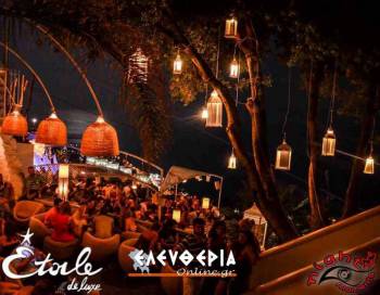 Με θέα και καλή παρέα στο &quot;Etoile&quot; (φωτογραφίες)
